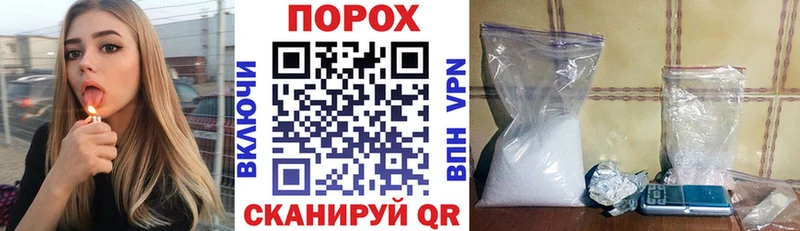 Amphetamine 98%  Салават 