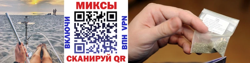 как найти   mega как зайти  БУТИРАТ буратино  Салават 