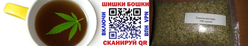 Печенье с ТГК конопля  mega сайт  Салават 