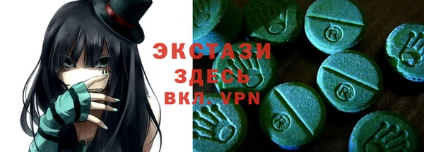 шишки Алексеевка