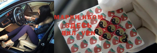 mix Абинск
