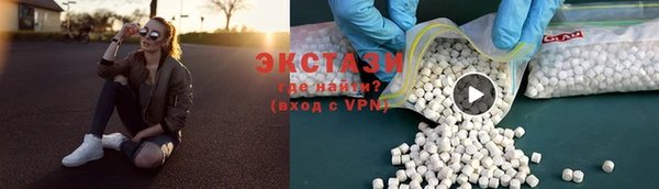 стаф Алексин