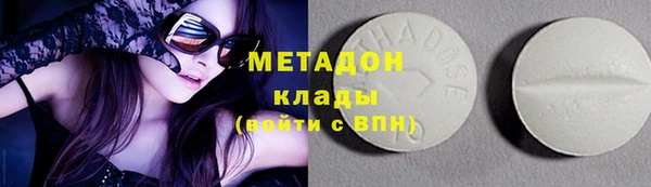 бошки Алзамай