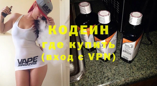 прущие крисы Абдулино