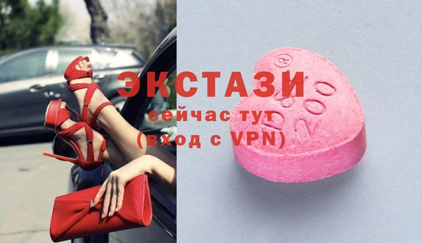шишки Алексеевка