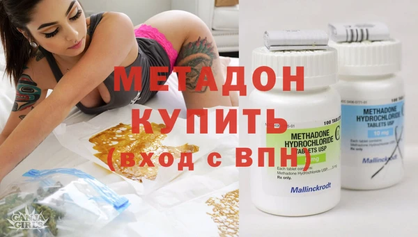 бошки Алзамай