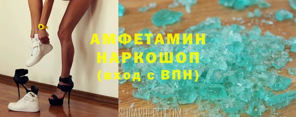 стаф Алексин