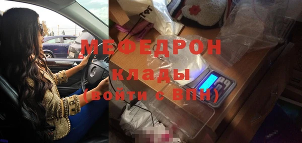 героин Абаза
