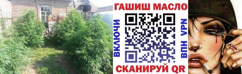 маркетплейс клад  Салават  ТГК гашишное масло 